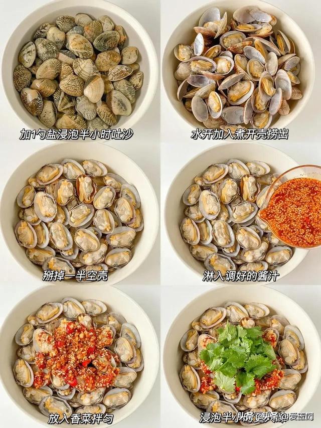 夏天一定要吃这几道菜，开胃下饭，麻辣过瘾，好吃到舔手指