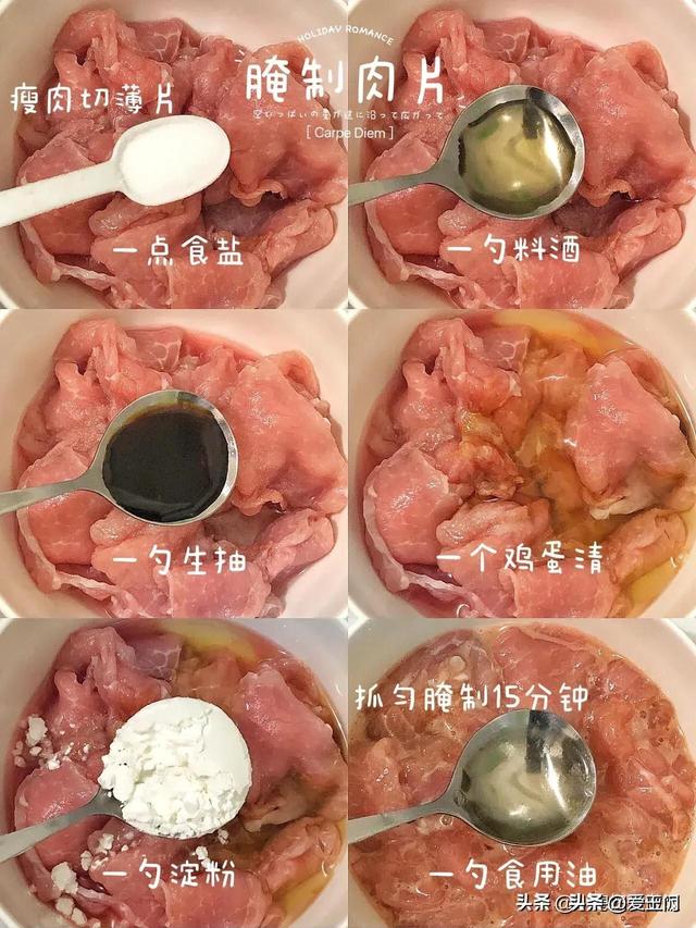 夏天一定要吃这几道菜，开胃下饭，麻辣过瘾，好吃到舔手指