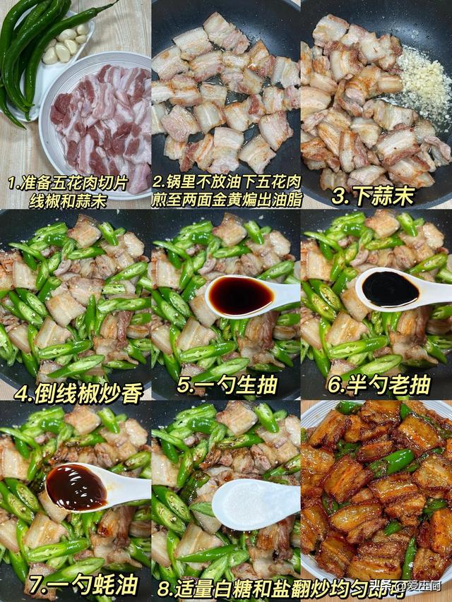 孩子身高猛长期，多给孩子吃这6道菜，好吃开胃，增进
孩子长个