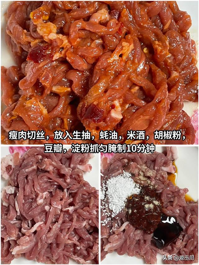 孩子身高猛长期，多给孩子吃这6道菜，好吃开胃，增进
孩子长个