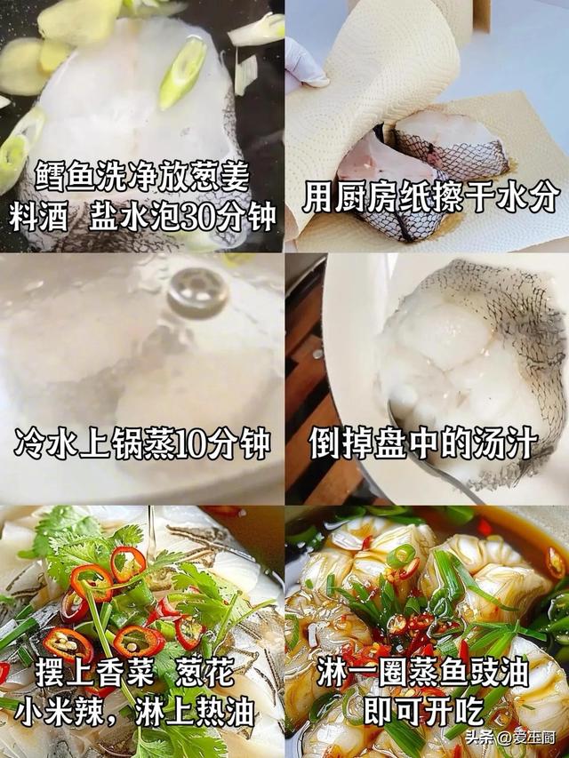 孩子身高猛长期，多给孩子吃这6道菜，好吃开胃，增进
孩子长个