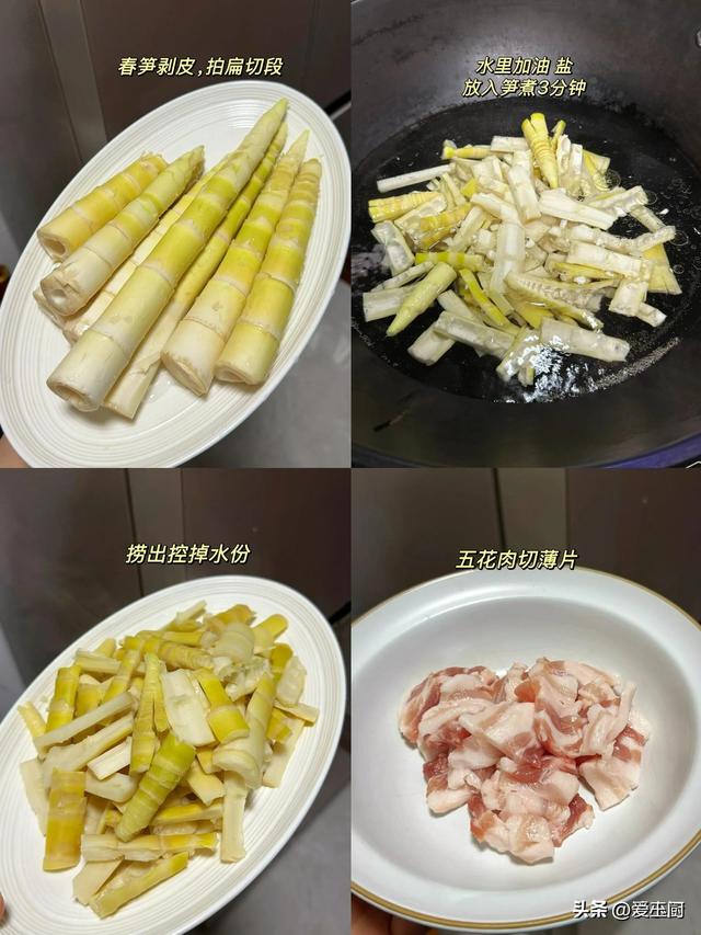 孩子身高猛长期，多给孩子吃这6道菜，好吃开胃，增进
孩子长个