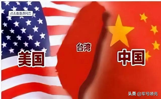 俄乌战争打醒了中国，解放台湾，10个教训不能忘