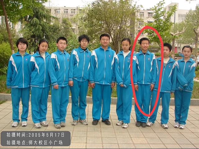 韦东奕幼儿园照片曝光，从小就与众差异，衣着整洁被父母养的很好