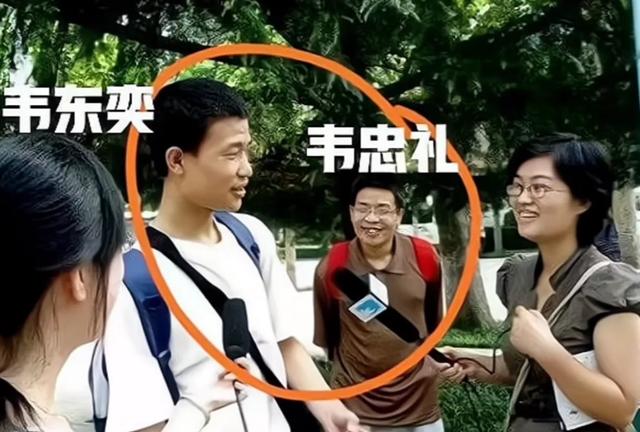 韦东奕幼儿园照片曝光，从小就与众差异，衣着整洁被父母养的很好