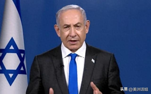 全面
反击！伊朗打响复仇之战，以色列查究法遇袭，美国开始

急了