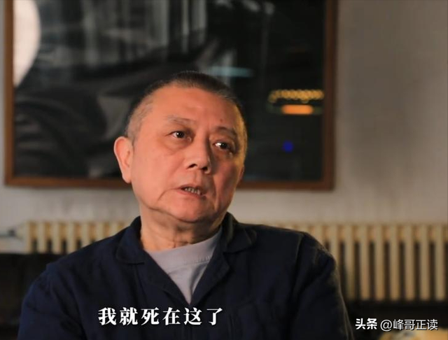 67岁王朔谈近况：只能逝世
在北京，但女儿不让逝世
屋里，怕房子欠好卖