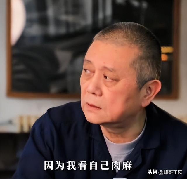 67岁王朔谈近况：只能逝世
在北京，但女儿不让逝世
屋里，怕房子欠好卖