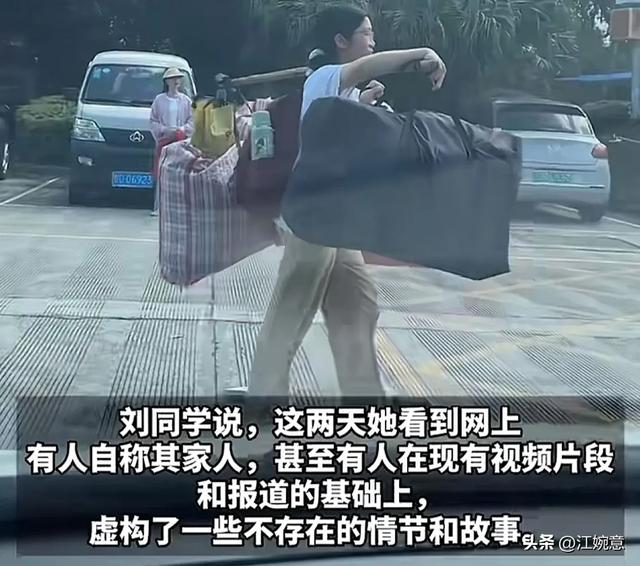 吃相太丢脸！扁担女孩爆火才5天，恶心的一幕就发生

了！官媒发声