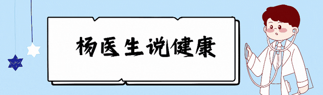 出汗是血糖最好的反馈！提示：出汗若涌现
3异常，多是糖尿病症状