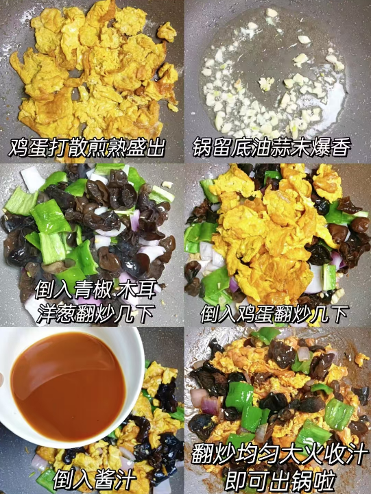 这5道家常菜要经常吃，“天然降压” 成本不到10元
