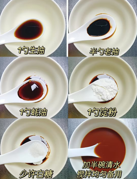 这5道家常菜要经常吃，“天然降压” 成本不到10元