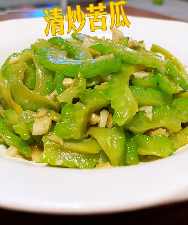 这5道家常菜要经常吃，“天然降压” 成本不到10元