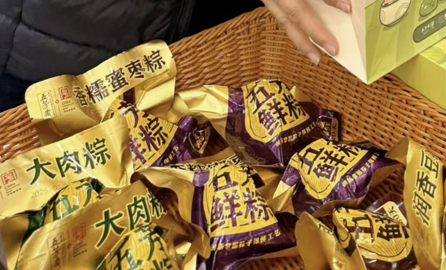 这个周末，“舌尖上的浙江”闹京城
