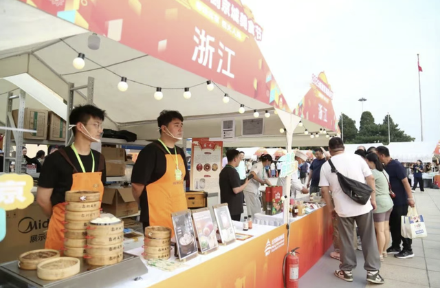 这个周末，“舌尖上的浙江”闹京城