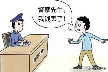 突发！深圳河流惊现大年夜

批
现金，路人捡走几十万，警方参与原因曝光