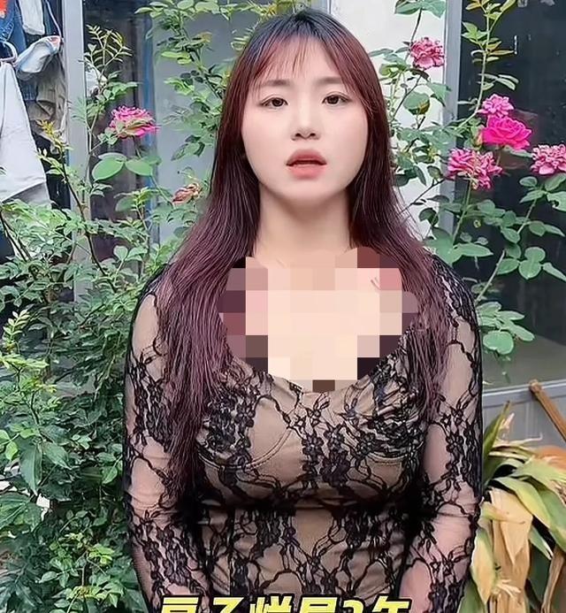 29岁女业主维权，身材火爆劳绩16W粉丝，网友请求
其丈夫不许碰她