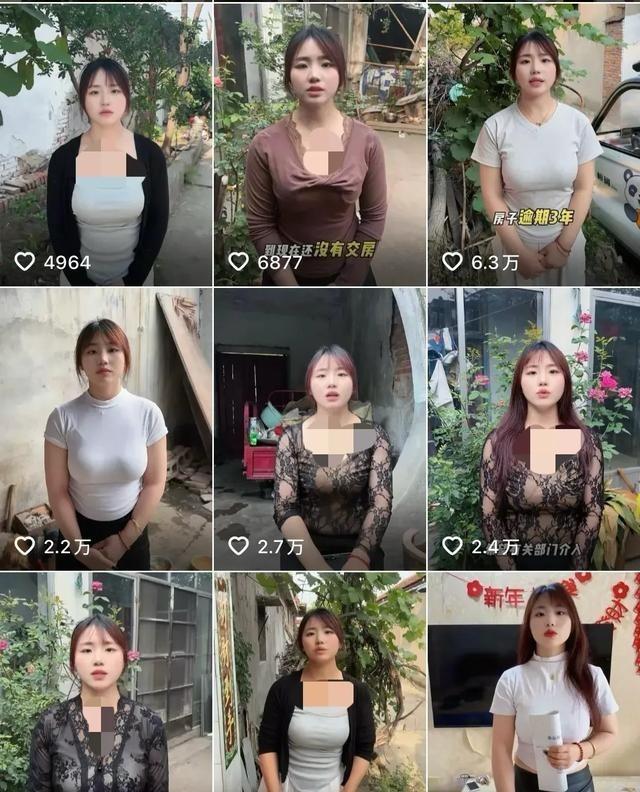 29岁女业主维权，身材火爆劳绩16W粉丝，网友请求
其丈夫不许碰她