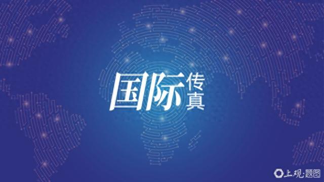 查究法被炸，总司令身亡，总顾问长身亡！伊朗最高首脑怒了：等待以色列的必将是“严肃的处罚”