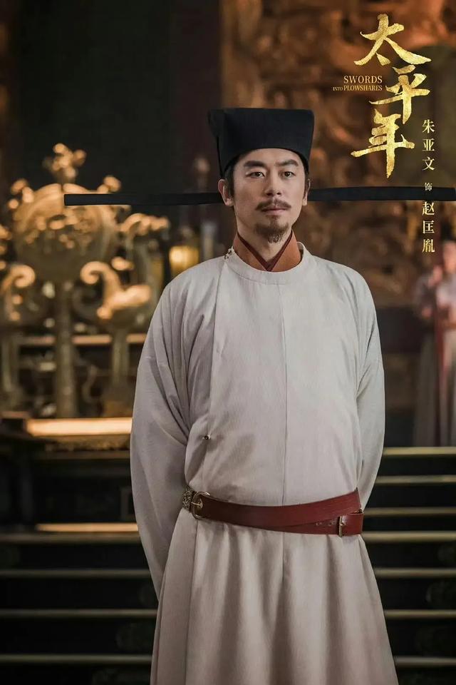 国产终于出了一部汗青大剧，朱亚文白宇领衔，开播必爆
