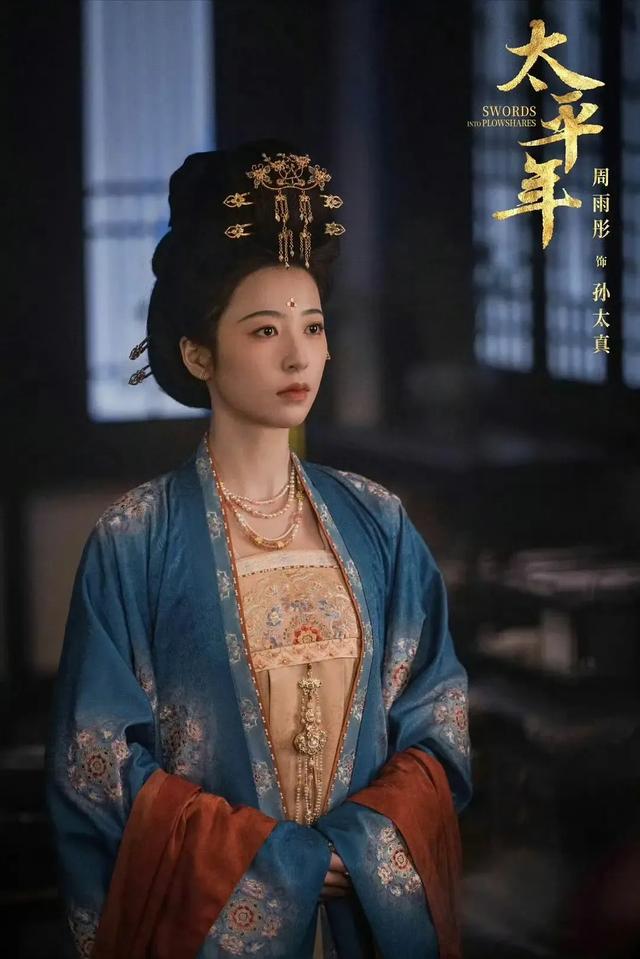 国产终于出了一部汗青大剧，朱亚文白宇领衔，开播必爆