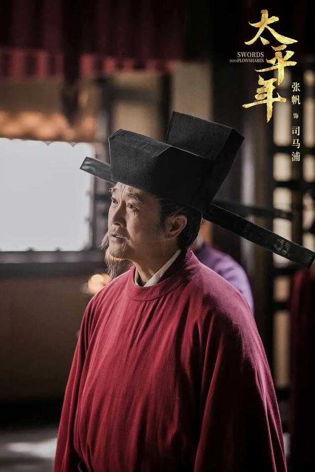 国产终于出了一部汗青大剧，朱亚文白宇领衔，开播必爆