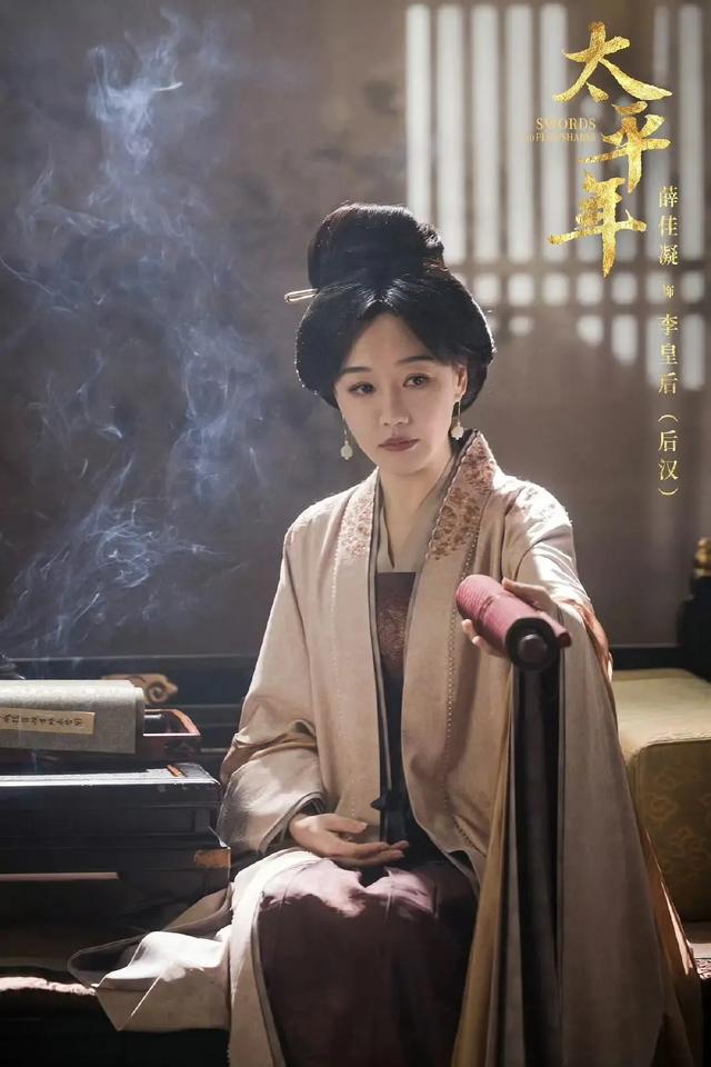 国产终于出了一部汗青大剧，朱亚文白宇领衔，开播必爆