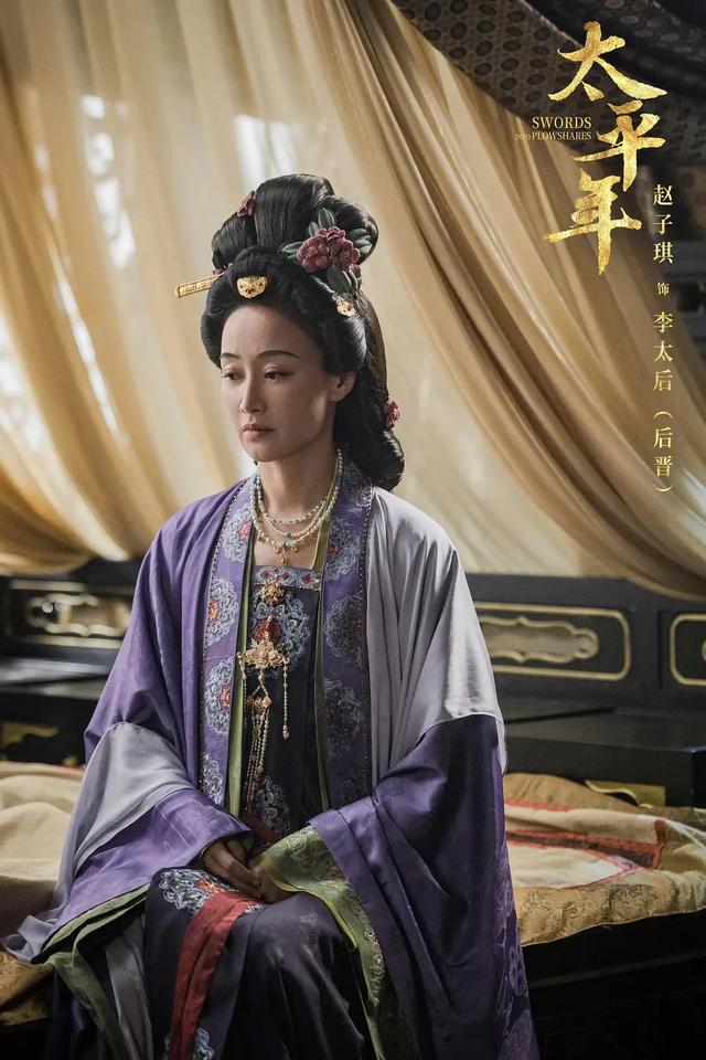 国产终于出了一部汗青大剧，朱亚文白宇领衔，开播必爆