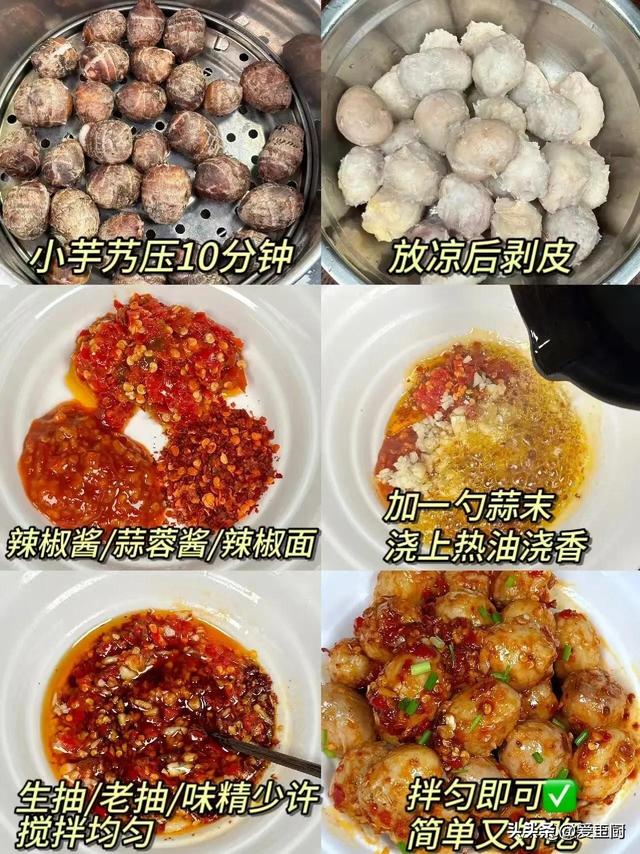 4种让你会拉屎的“摄生
菜”，堪称“肠道拖把”肠道滑溜溜