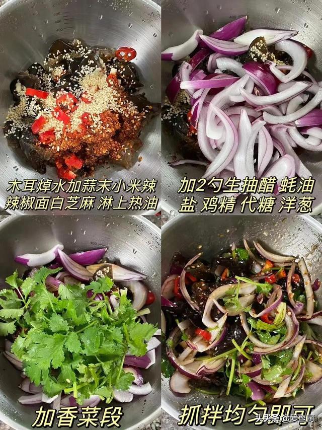 4种让你会拉屎的“摄生
菜”，堪称“肠道拖把”肠道滑溜溜