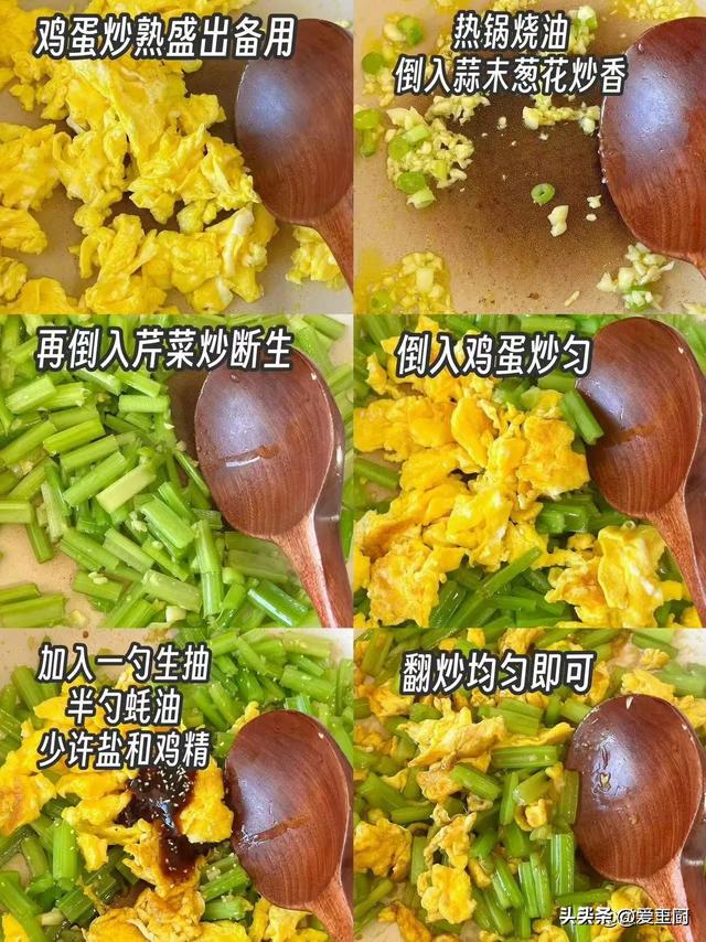 4种让你会拉屎的“摄生
菜”，堪称“肠道拖把”肠道滑溜溜