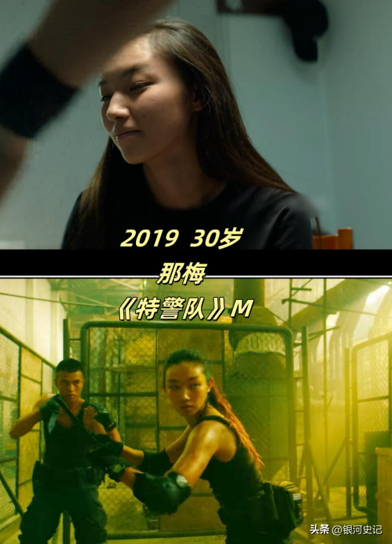 央视揭开遮羞布后，“特权”女星被扒，高考走捷径，父亲身居高位