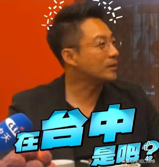 45万人围不雅
麻婆豆腐龙虾宴！汪小菲直播邀馆长品川酒游京城