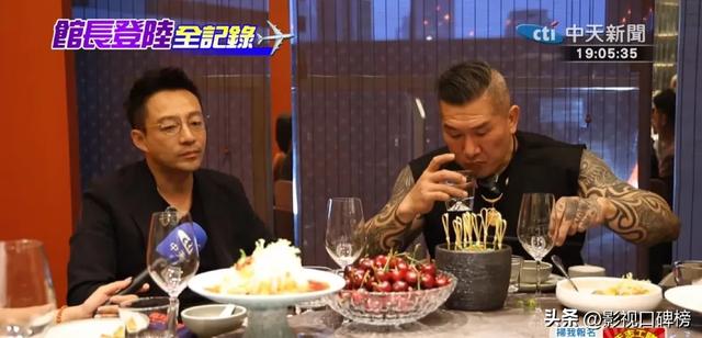 45万人围不雅
麻婆豆腐龙虾宴！汪小菲直播邀馆长品川酒游京城