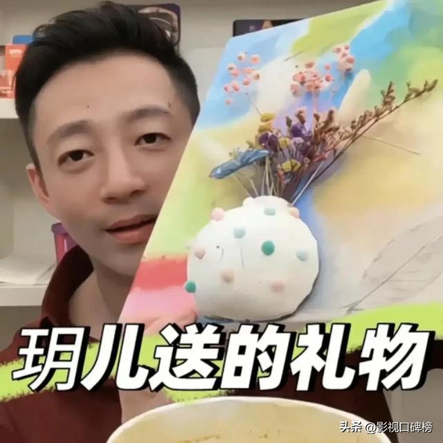 45万人围不雅
麻婆豆腐龙虾宴！汪小菲直播邀馆长品川酒游京城