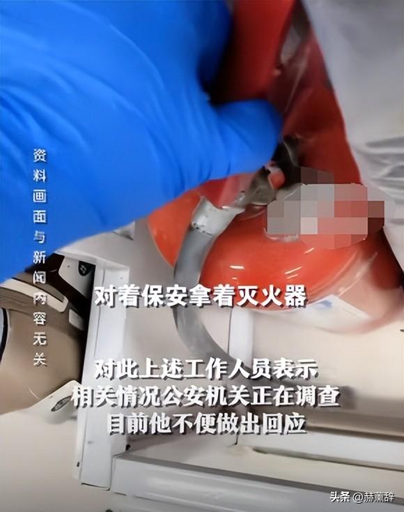 反转！14岁男孩被保安围殴后续，真相曝光，不简朴，家长拒绝调度
