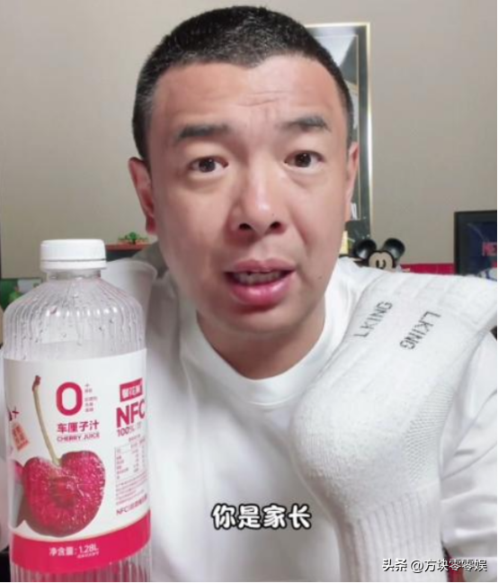 再降薪就没人踢了！前国脚暴怒发声：国足已经降到日韩的三分之一