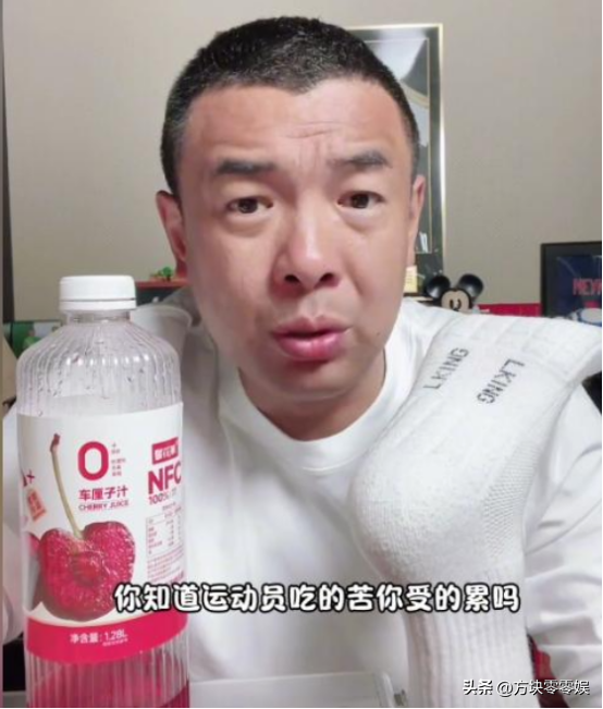 再降薪就没人踢了！前国脚暴怒发声：国足已经降到日韩的三分之一