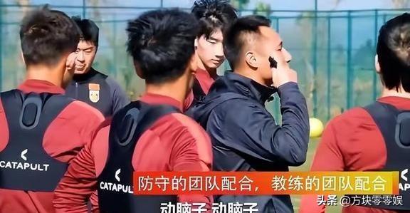 再降薪就没人踢了！前国脚暴怒发声：国足已经降到日韩的三分之一