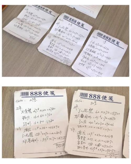 奇葩！浙江一婚席吃掉50万元，结账嫌海鲜太贵拒付款，餐具供应商发文：我的钱也没给