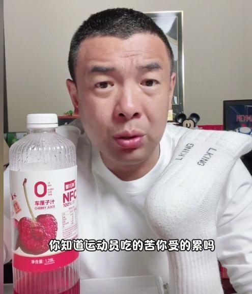 再降薪就没人踢了！前国脚暴怒发声：国足已经降到日韩的三分之一