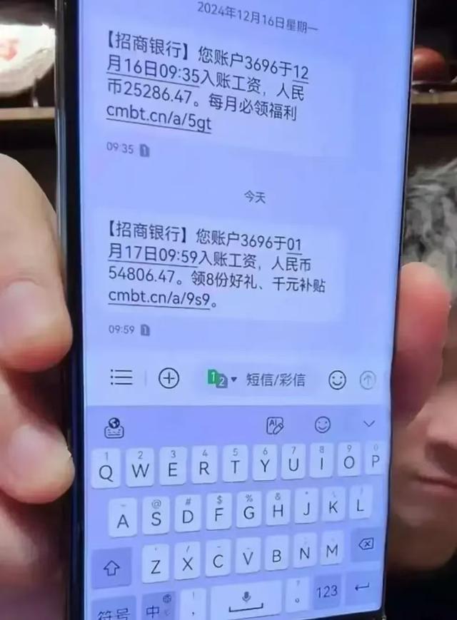 再降薪就没人踢了！前国脚暴怒发声：国足已经降到日韩的三分之一