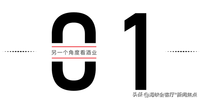 茅台暴跌，2000元代价守卫战！
