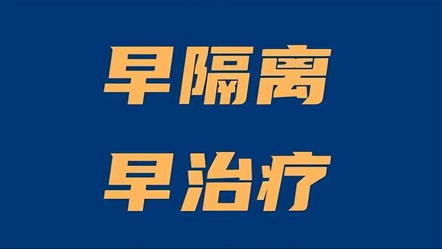 大年夜

就是
结肠癌最好的“预警”！提示：出现这3个异常
，多半是肠癌