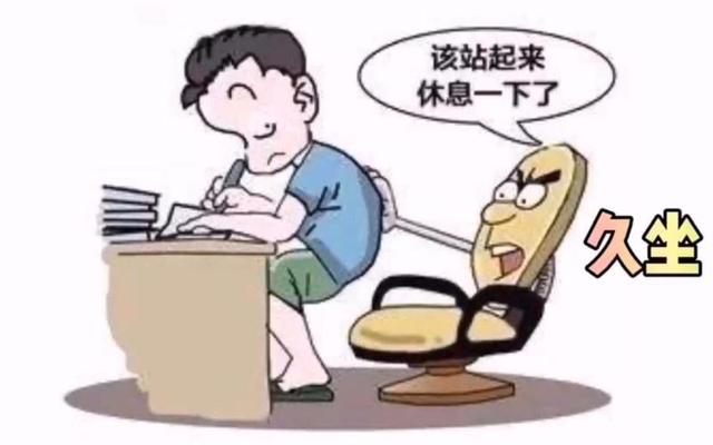 大年夜

就是
结肠癌最好的“预警”！提示：出现这3个异常
，多半是肠癌