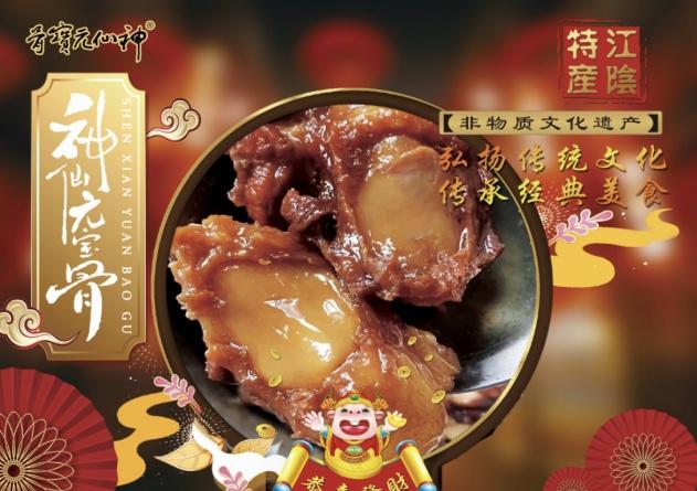连续两天！就在江阴外滩！