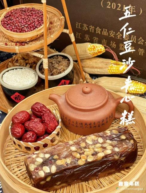 连续两天！就在江阴外滩！