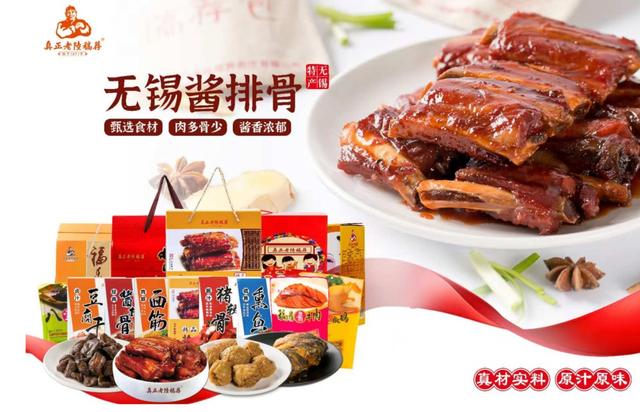 连续两天！就在江阴外滩！