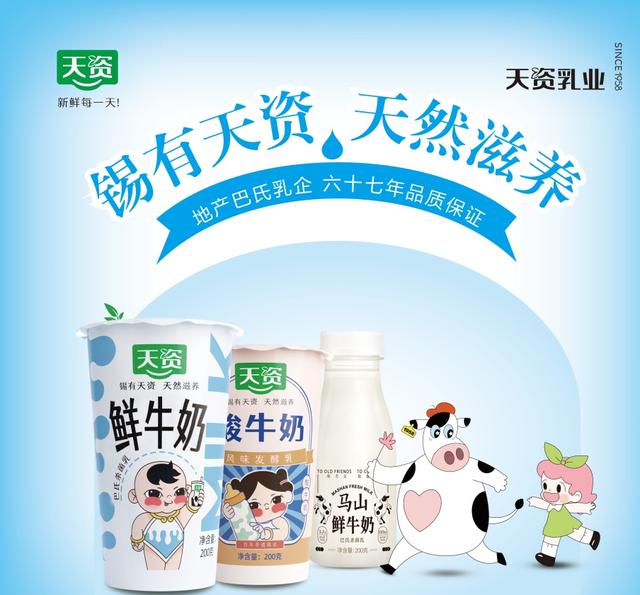 连续两天！就在江阴外滩！