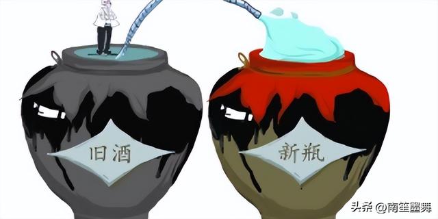 台独急先锋赖清德突然改口：两岸可以统一，国台办一句话让其哑火